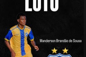 太阳报：18岁巴西小将在家中中弹身亡，原因是弟弟擦枪时意外走火