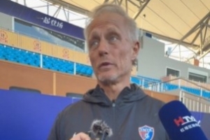 玉昆主帅安德森：坚持高位逼抢和攻势足球，是我们取得成绩的关键