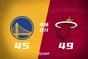 半场战报-残阵勇士落后热火4分 希尔德10分 维金斯8分4板